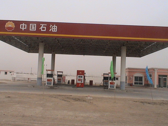 沙河中石油加油站